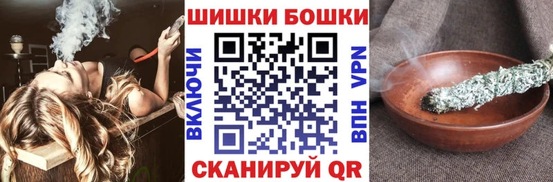 Купить Псилоцибиновые грибы  ТГК  МДМА  Мефедрон  ГАШ  СОЛЬ  Марихуана  Тихвин