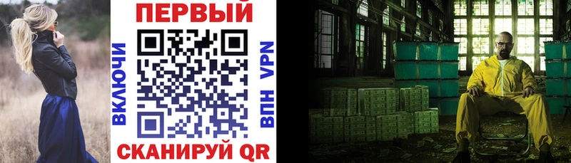 Купить закладки  Тихвин  Amphetamine 97% 