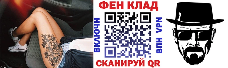 Амфетамин Premium Тихвин