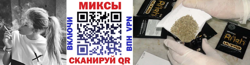 Купить где  Тихвин  БУТИРАТ Butirat 