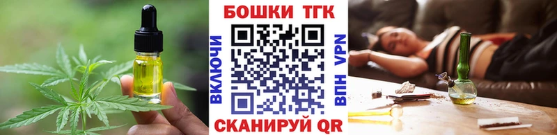 Купить где Тихвин Cannafood конопля