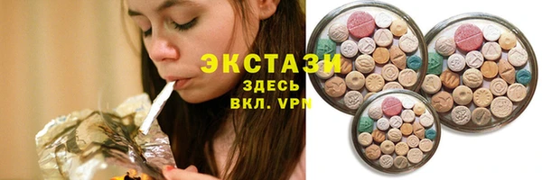 твердый Вязьма