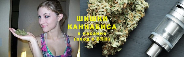 твердый Вязьма