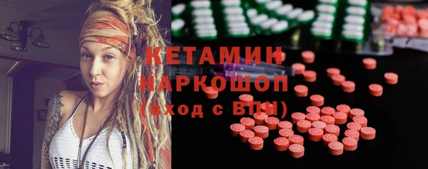 СК Вяземский