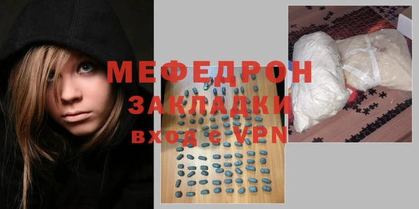 твердый Вязьма