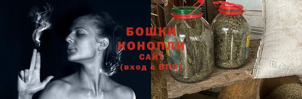 твердый Вязьма