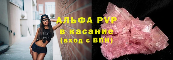 СК Вяземский