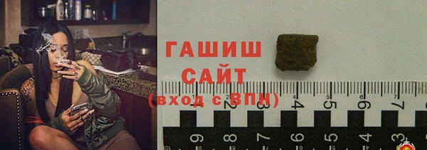 твердый Вязьма