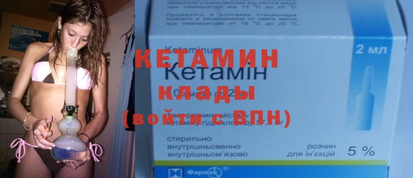 СК Вяземский