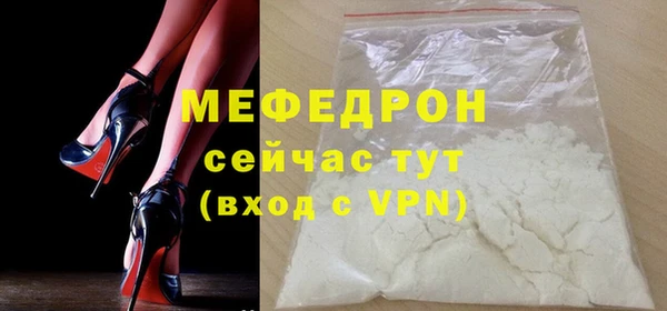 СК Вяземский