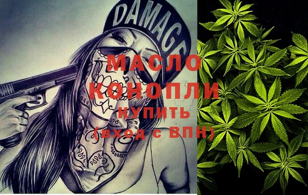 твердый Вязьма