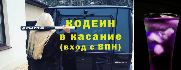СК Вяземский