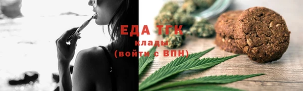 твердый Вязьма