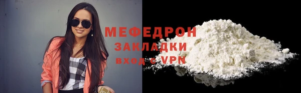 СК Вяземский