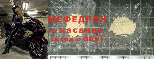 твердый Вязьма