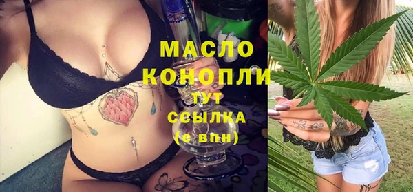 твердый Вязьма