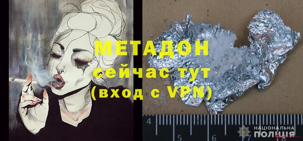 твердый Вязьма