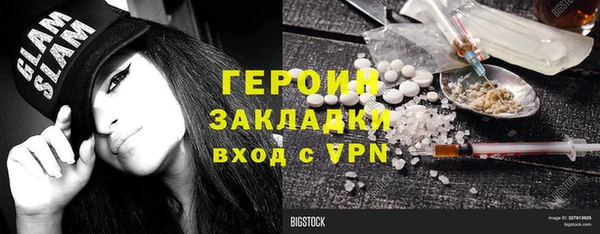 СК Вяземский