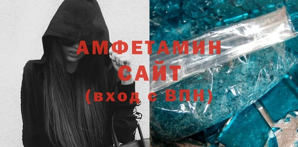 гашик Вязники