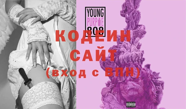 твердый Вязьма