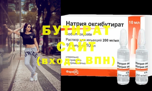твердый Вязьма