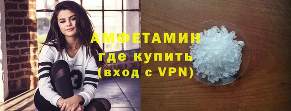 гашик Вязники