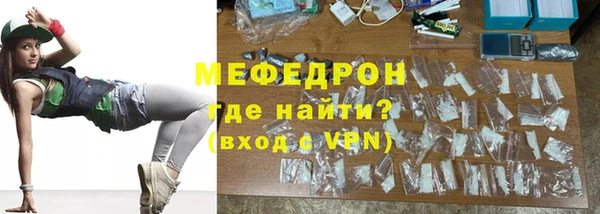 твердый Вязьма