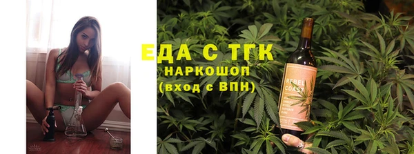 гашик Вязники
