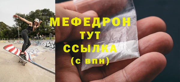 твердый Вязьма
