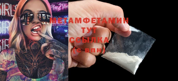 твердый Вязьма